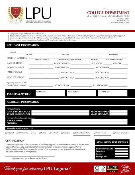 laguna university entrance exam reviewer